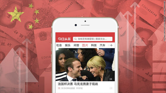 Here’s how China deals with big social media companies