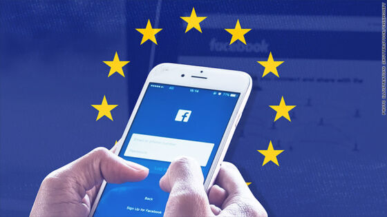 Will the US regulate Facebook? Europe is about to do just that