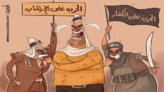 War on Terrorism