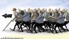 Egypt’s future