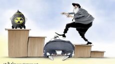 Iran’s nuclear program